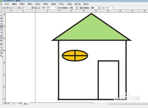 房屋设计画图工具,房屋设计图画图工具